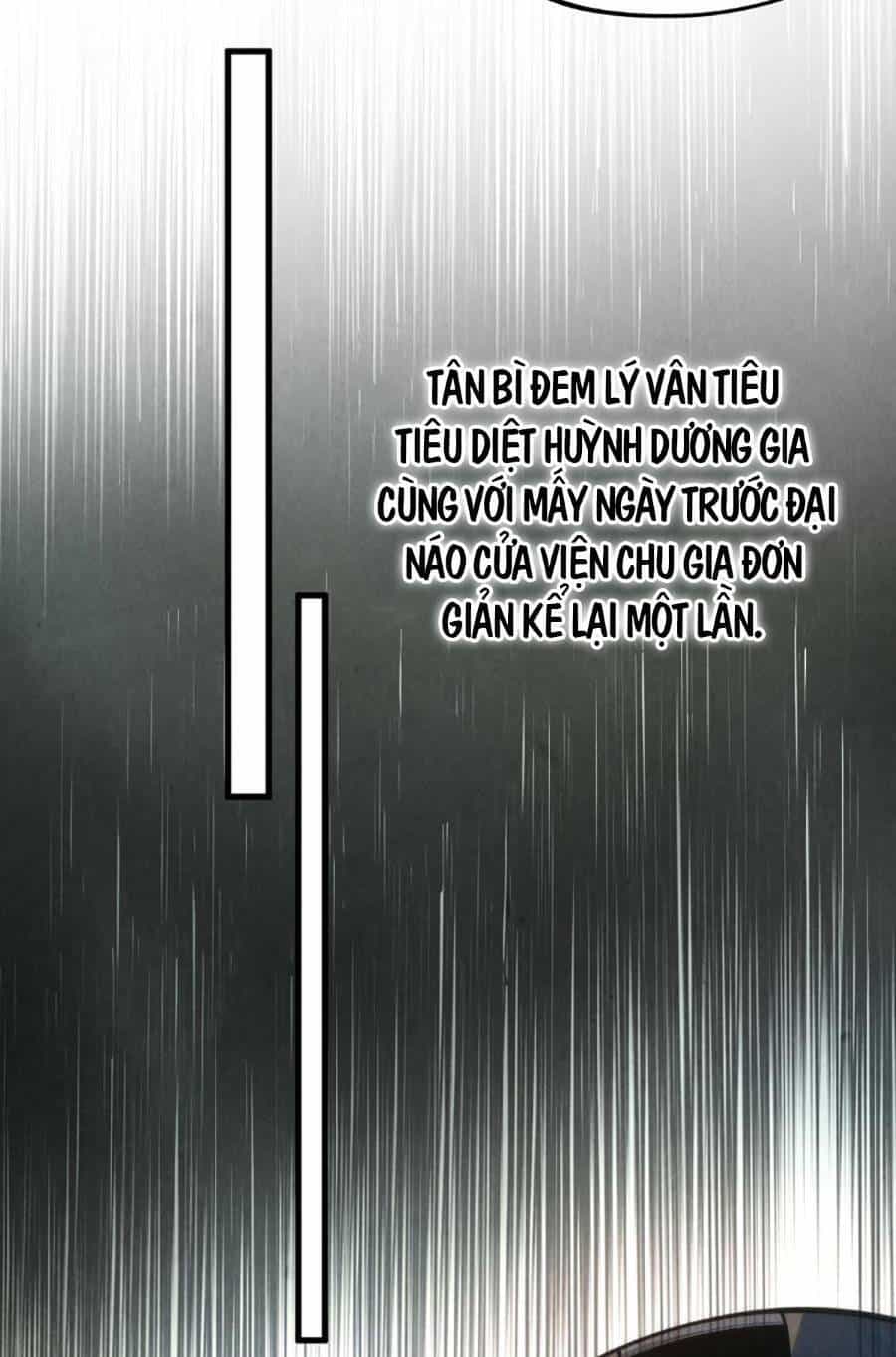 Vạn Cổ Chí Tôn - Chương 220 - ảnh 48