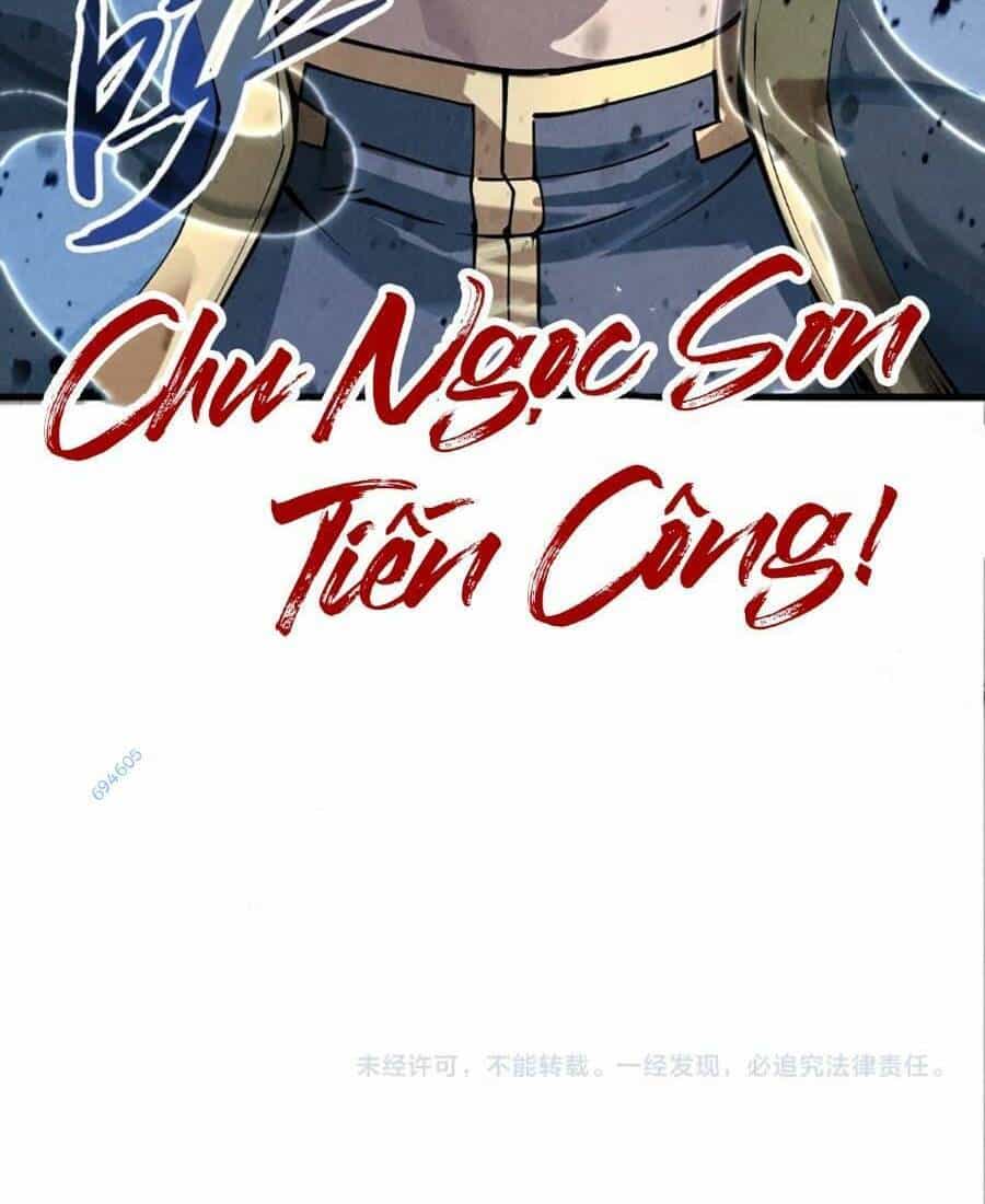 Vạn Cổ Chí Tôn - Chương 220 - ảnh 70