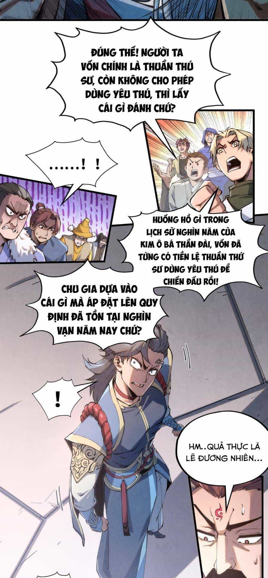 Vạn Cổ Chí Tôn - Chương 221 - ảnh 15