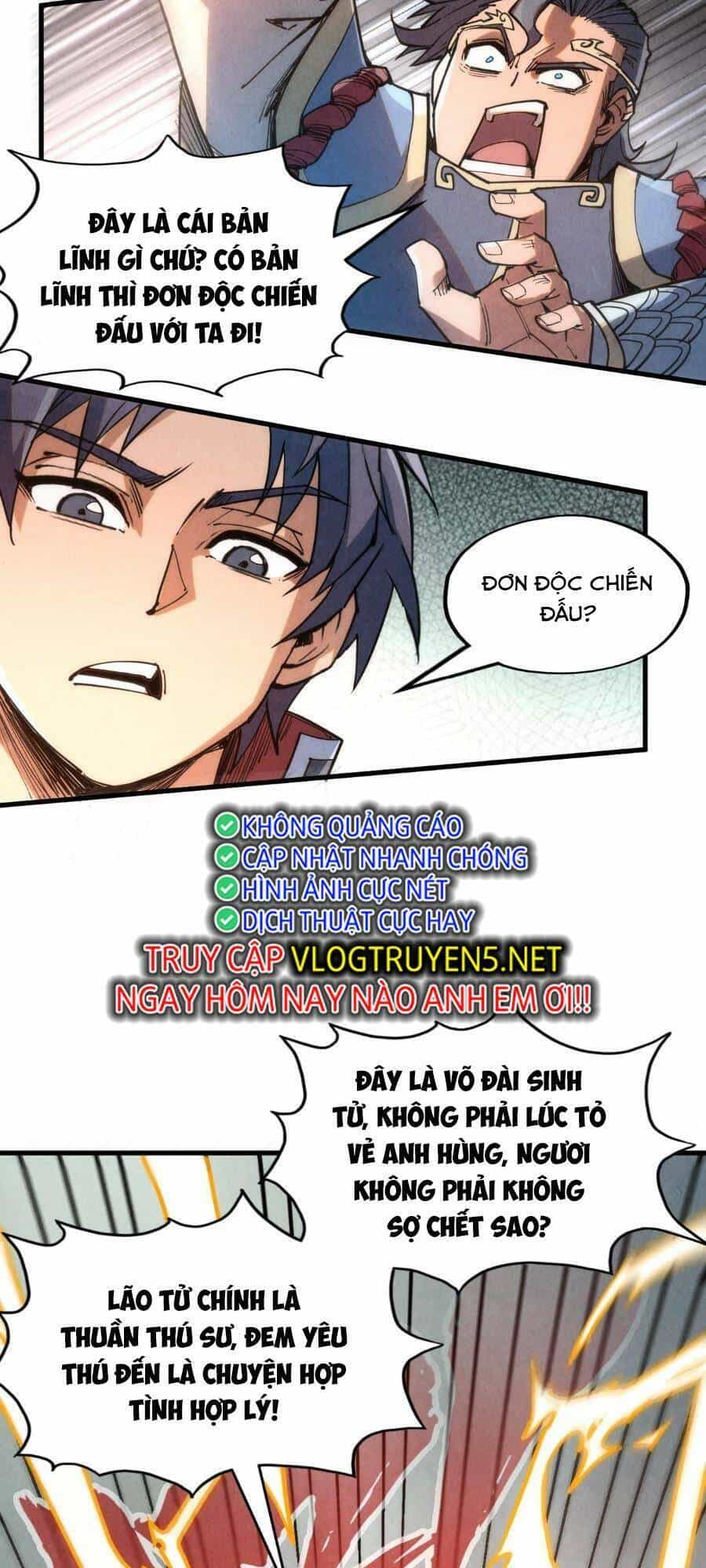 Vạn Cổ Chí Tôn - Chương 221 - ảnh 19