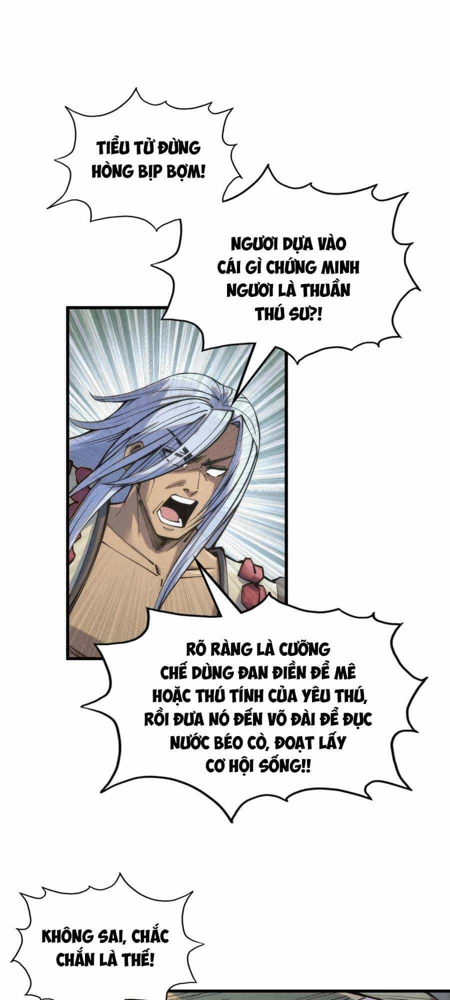Vạn Cổ Chí Tôn - Chương 221 - ảnh 23
