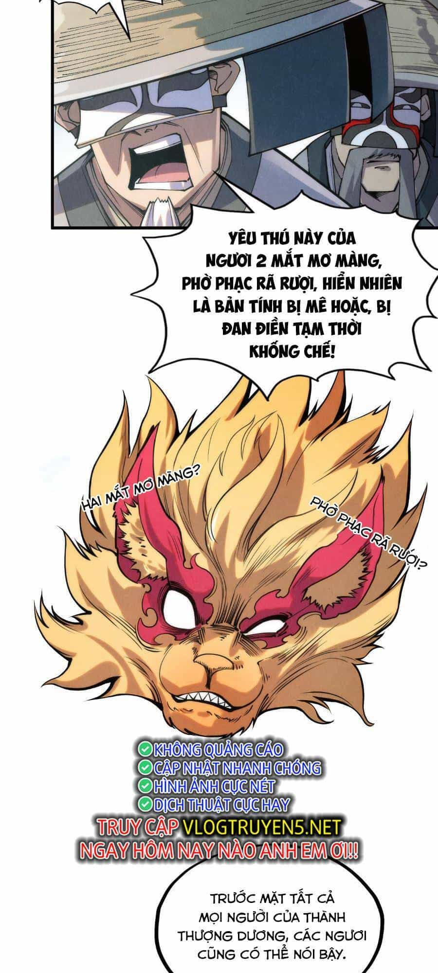 Vạn Cổ Chí Tôn - Chương 221 - ảnh 24