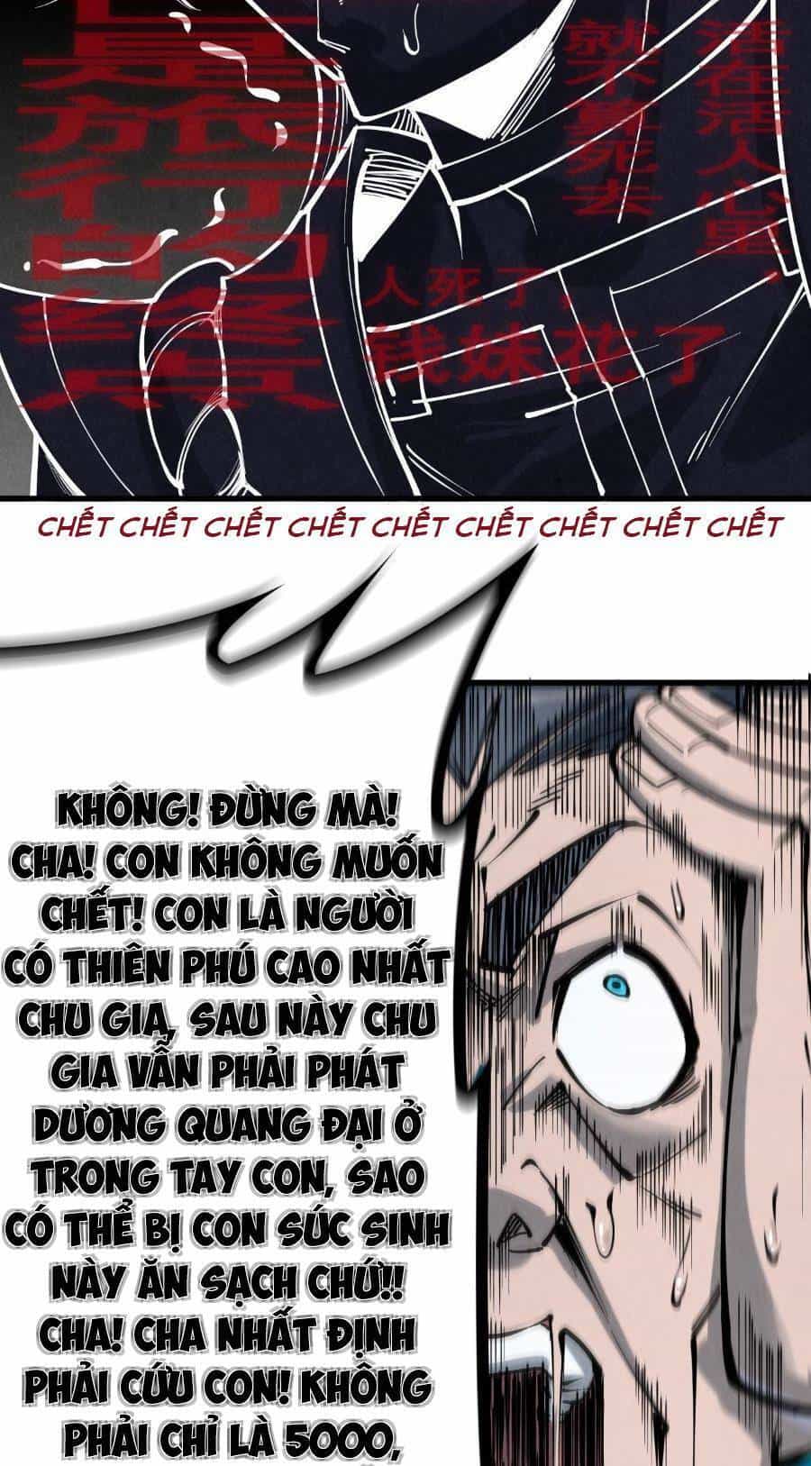 Vạn Cổ Chí Tôn - Chương 221 - ảnh 43