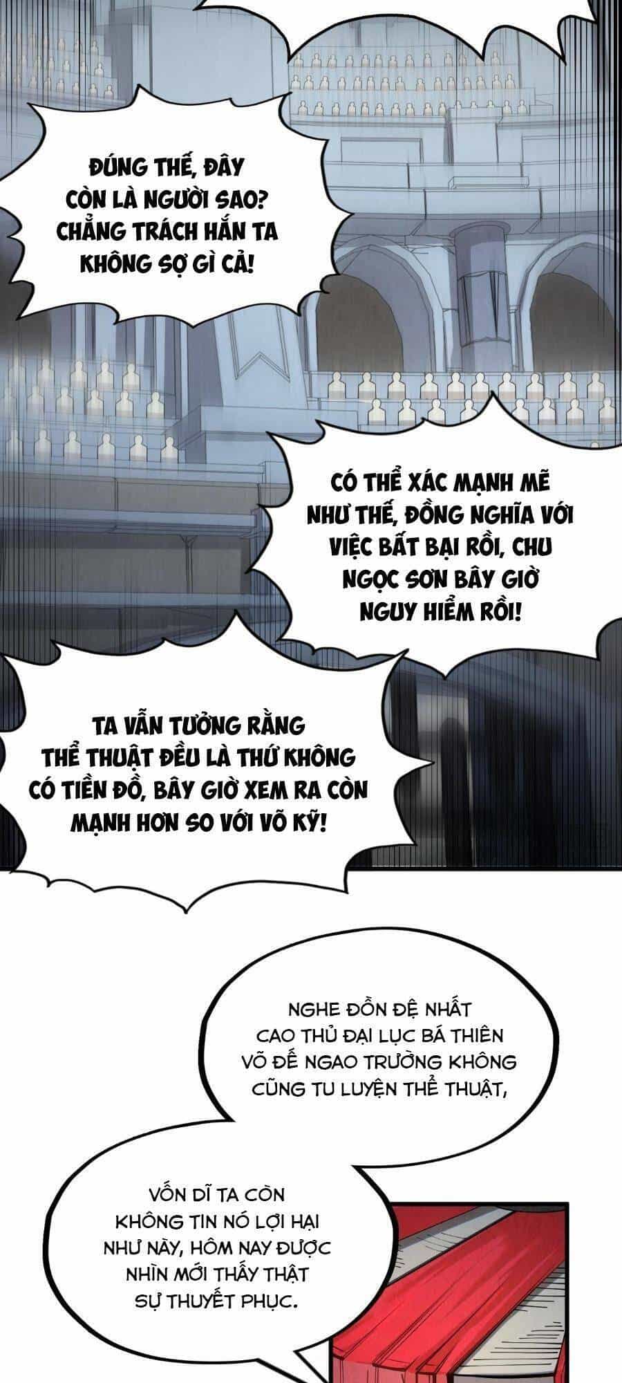 Vạn Cổ Chí Tôn - Chương 222 - ảnh 32