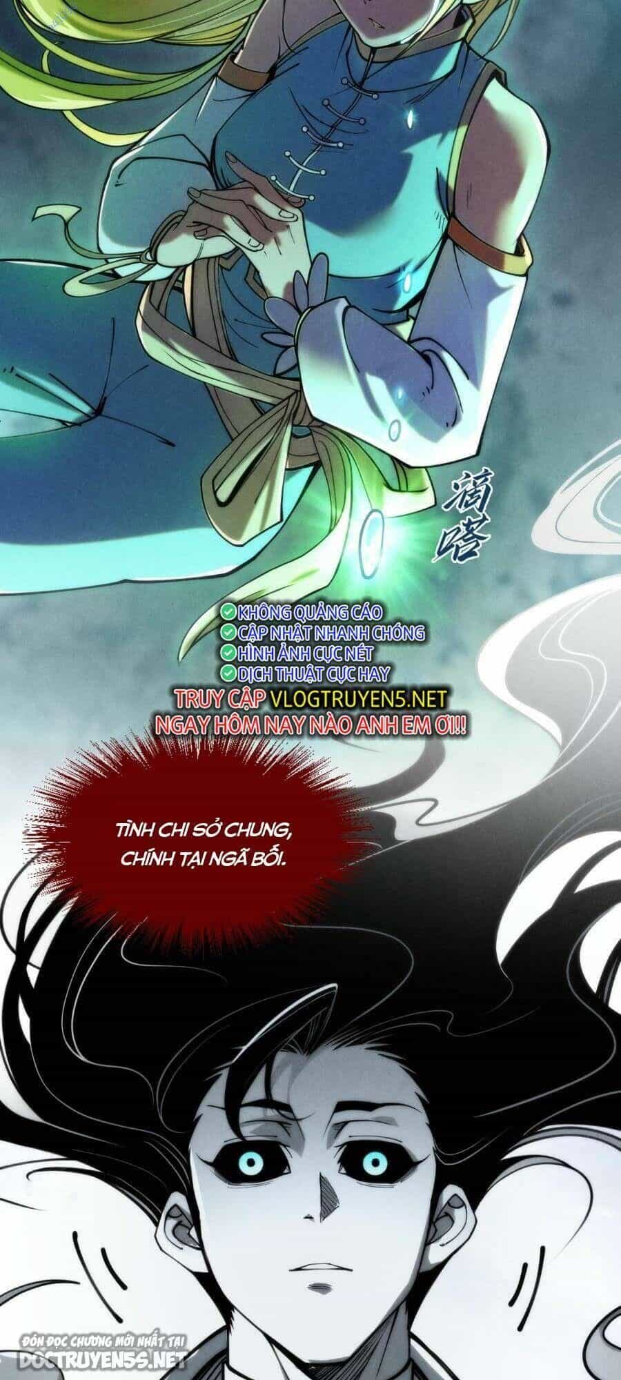 Vạn Cổ Chí Tôn - Chương 223 - ảnh 22