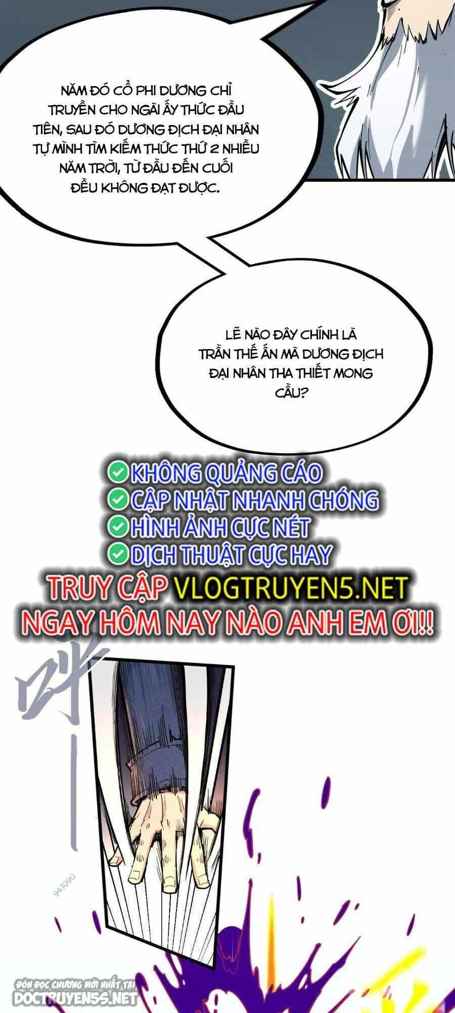 Vạn Cổ Chí Tôn - Chương 224 - ảnh 12