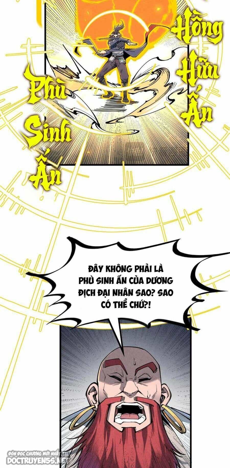 Vạn Cổ Chí Tôn - Chương 224 - ảnh 9