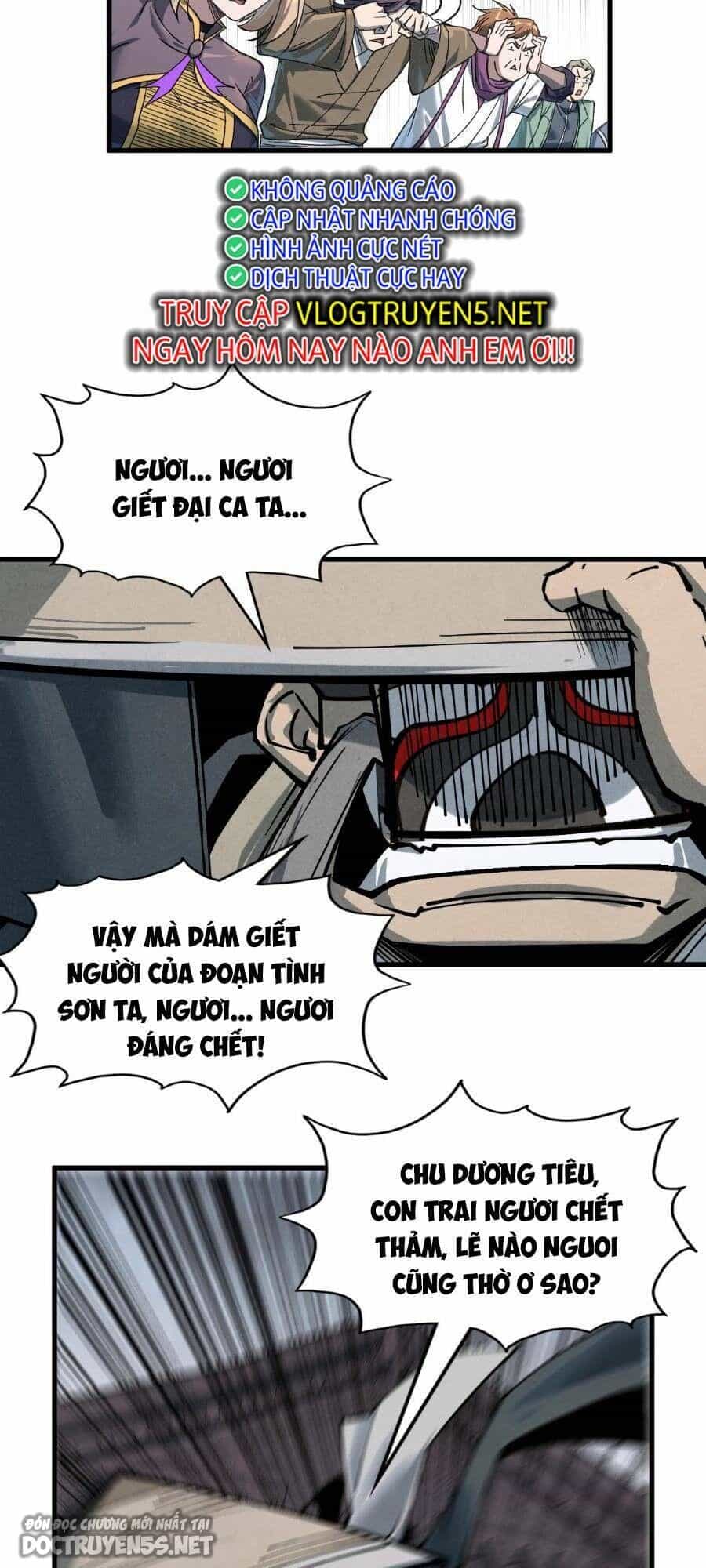 Vạn Cổ Chí Tôn - Chương 225 - ảnh 36