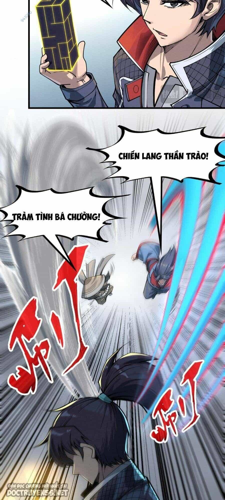 Vạn Cổ Chí Tôn - Chương 225 - ảnh 39