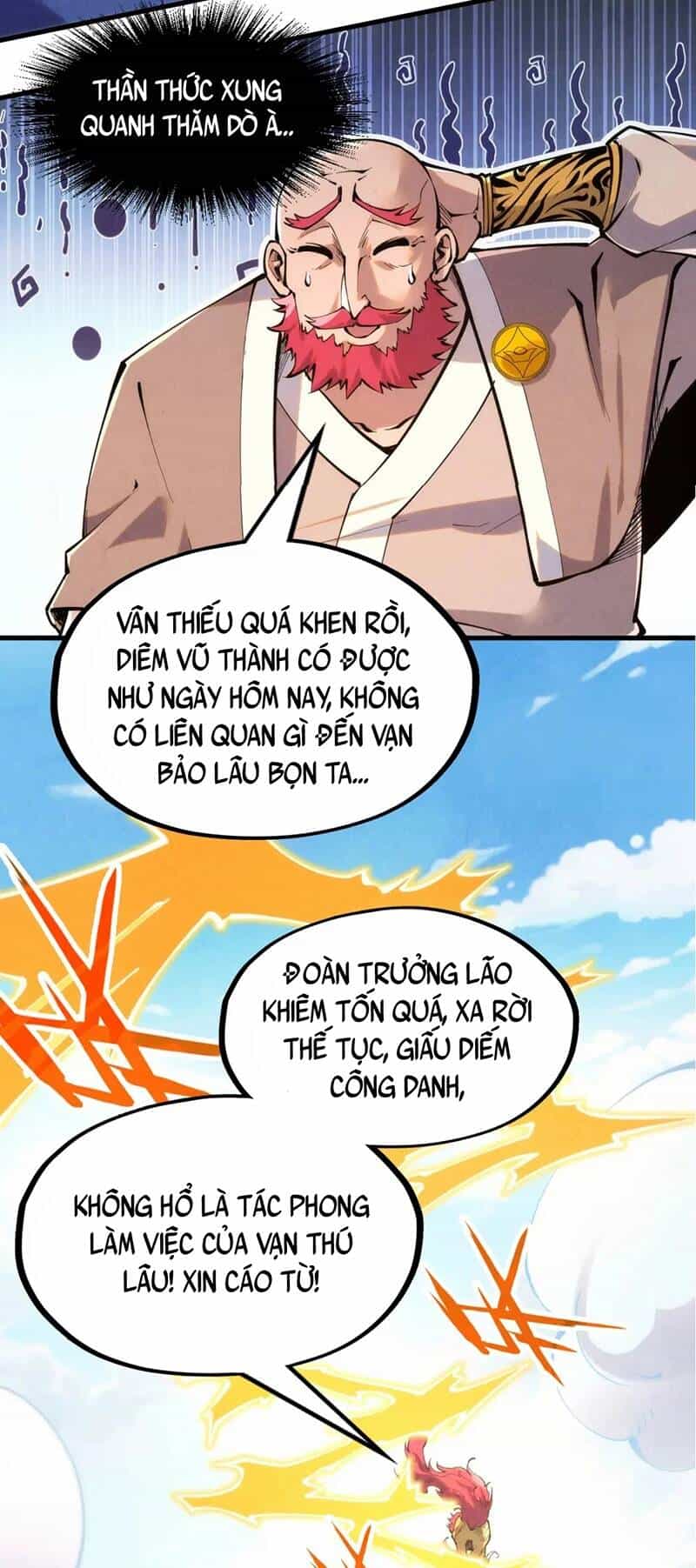 Vạn Cổ Chí Tôn - Chương 227 - ảnh 21