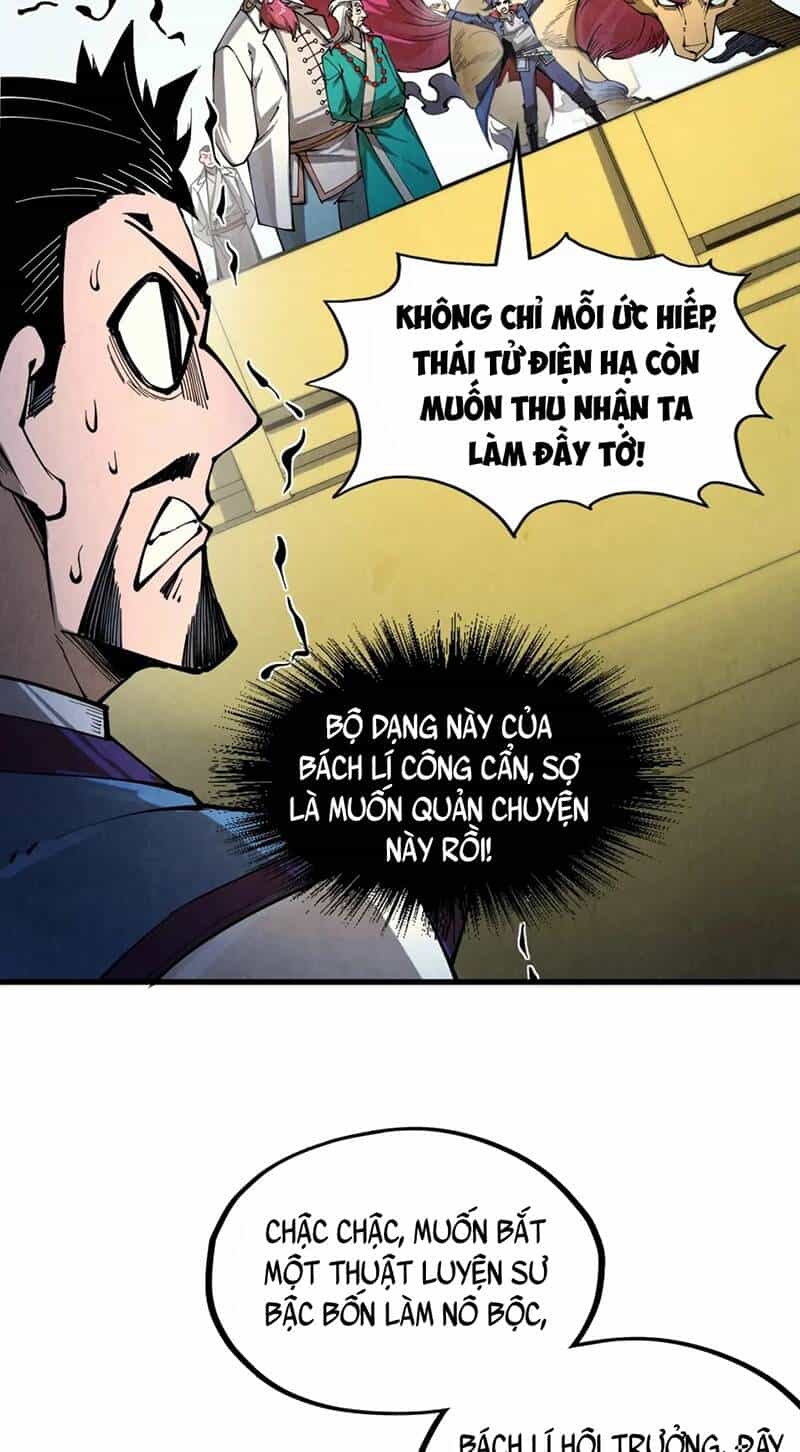 Vạn Cổ Chí Tôn - Chương 227 - ảnh 41