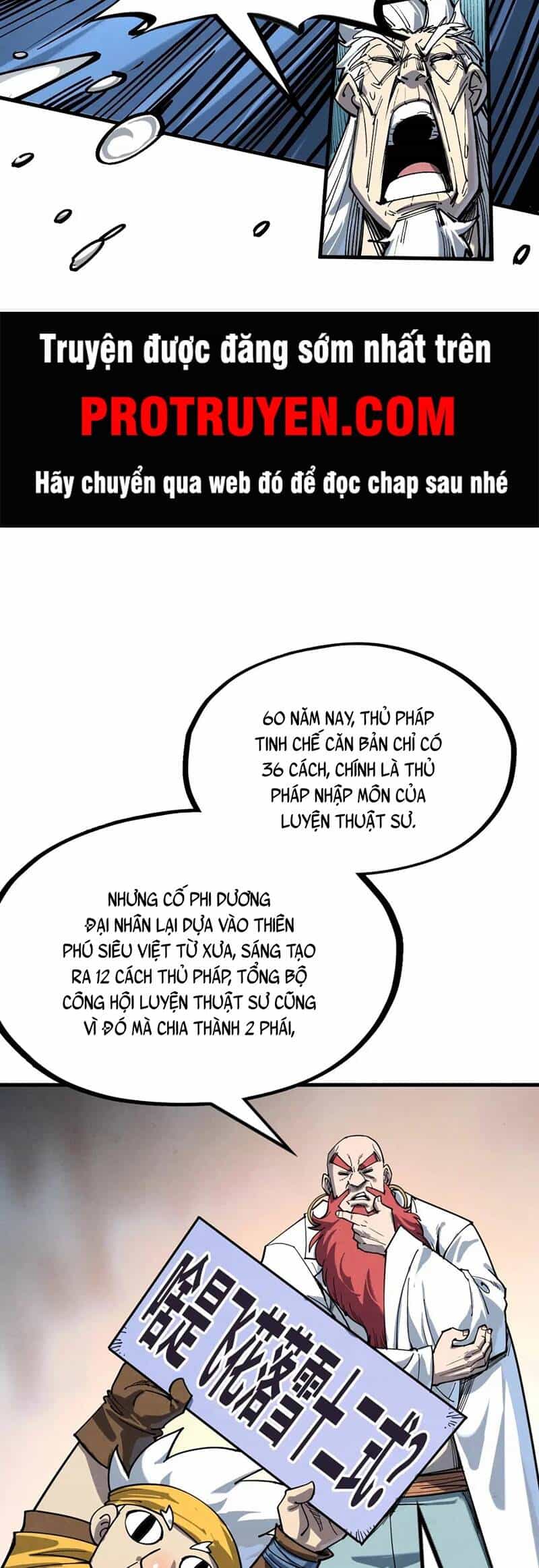 Vạn Cổ Chí Tôn - Chương 229 - ảnh 14