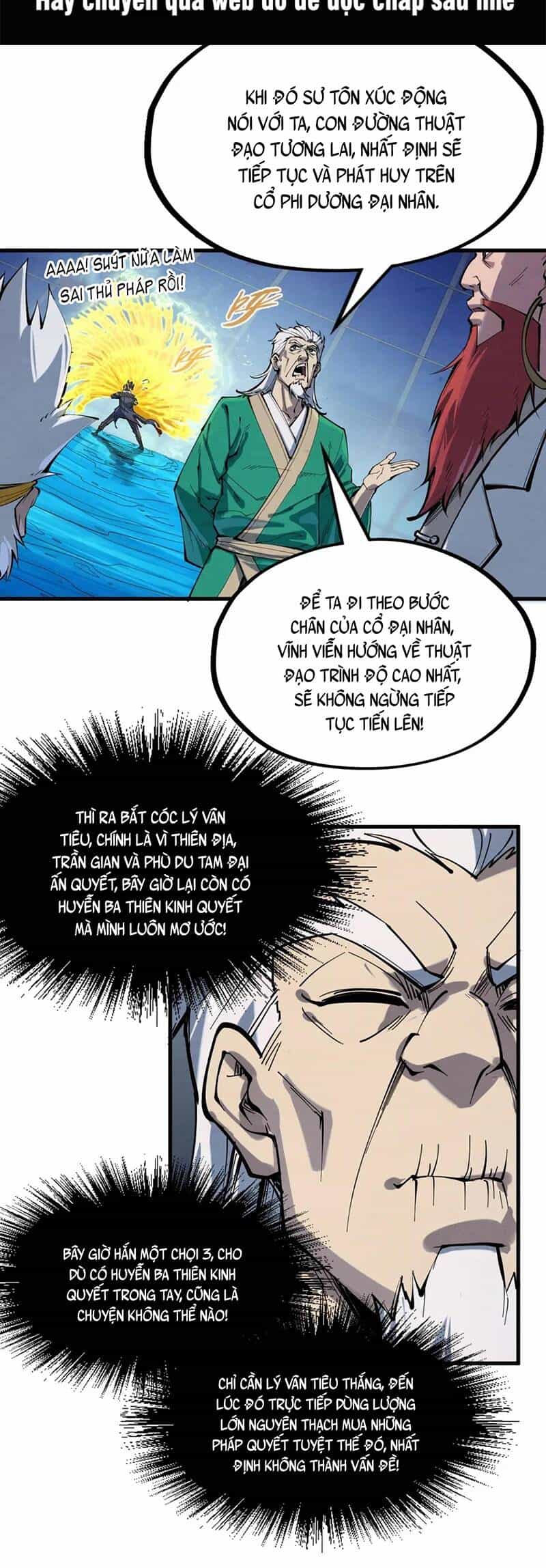 Vạn Cổ Chí Tôn - Chương 230 - ảnh 12