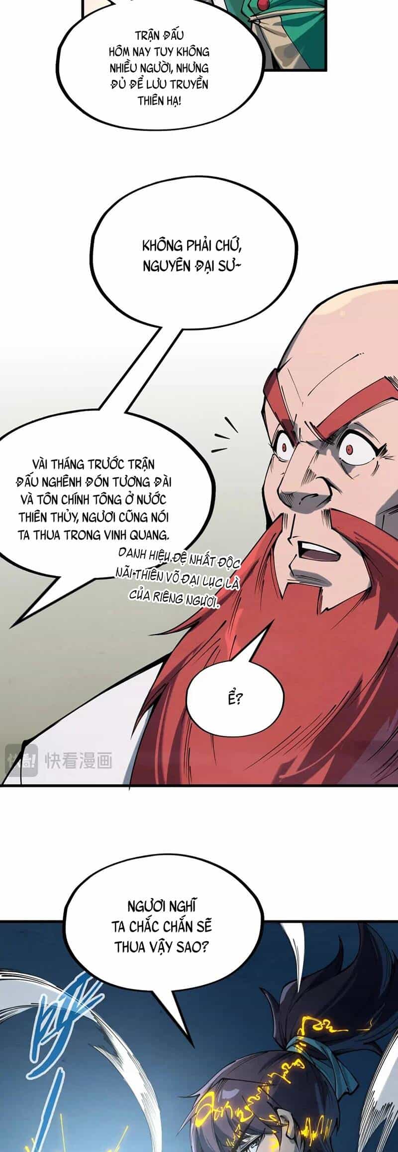 Vạn Cổ Chí Tôn - Chương 230 - ảnh 23