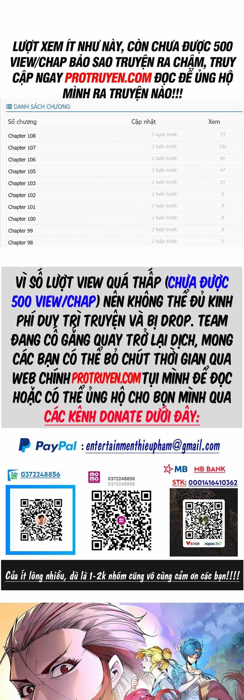 Vạn Cổ Chí Tôn - Chương 231 - ảnh 1