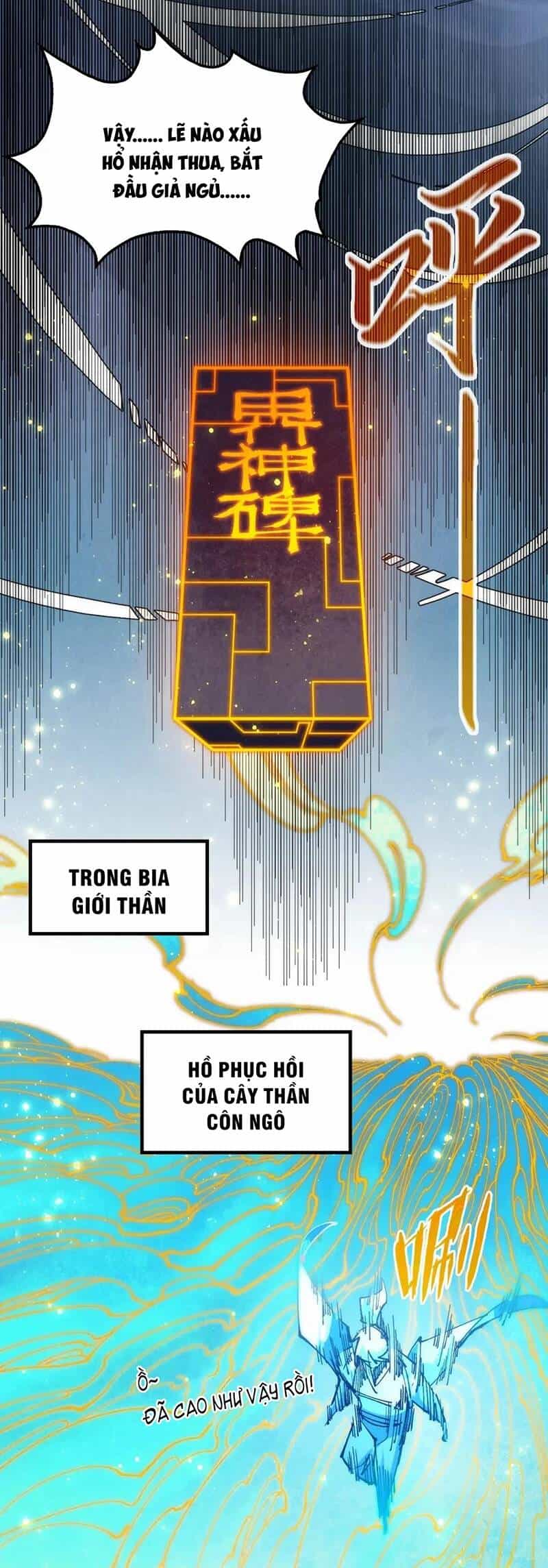 Vạn Cổ Chí Tôn - Chương 231 - ảnh 8