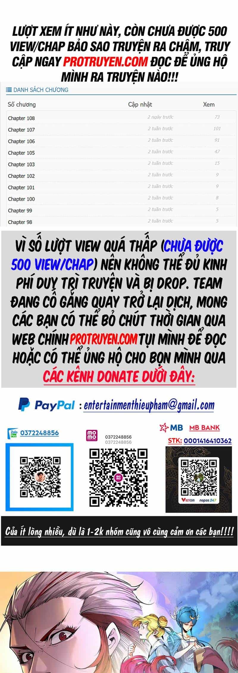 Vạn Cổ Chí Tôn - Chương 232 - ảnh 1