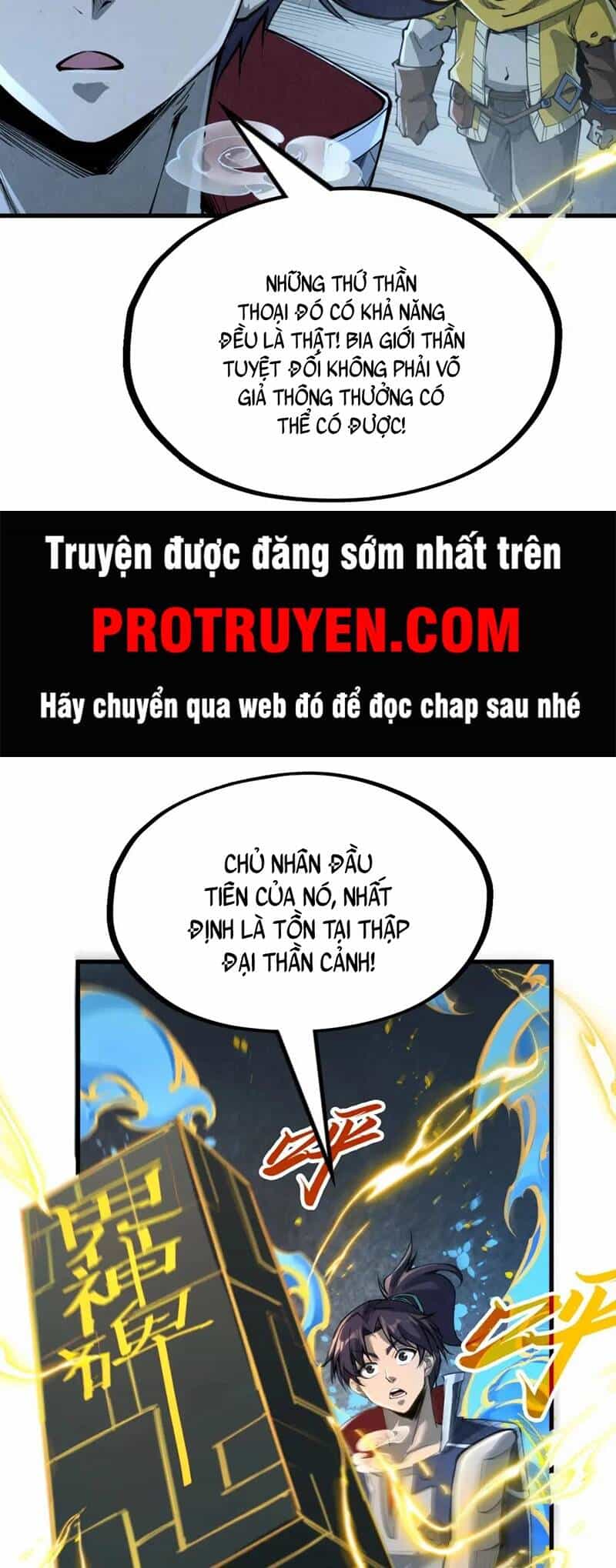 Vạn Cổ Chí Tôn - Chương 232 - ảnh 14