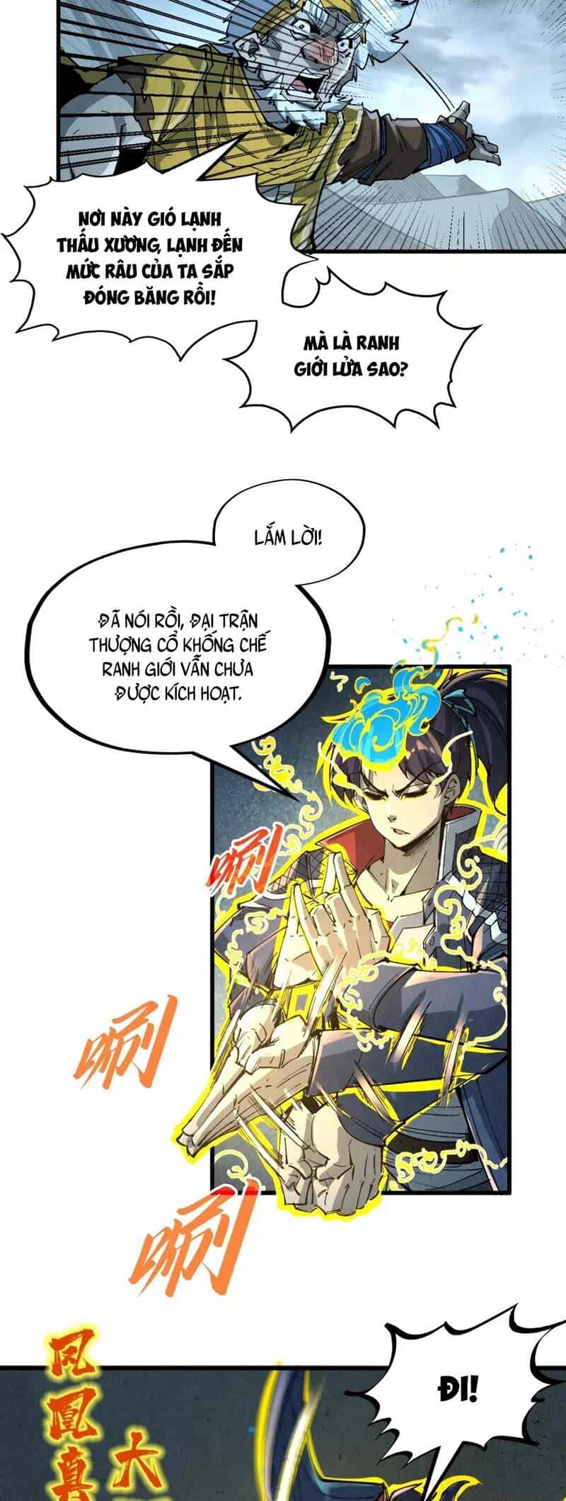 Vạn Cổ Chí Tôn - Chương 232 - ảnh 22
