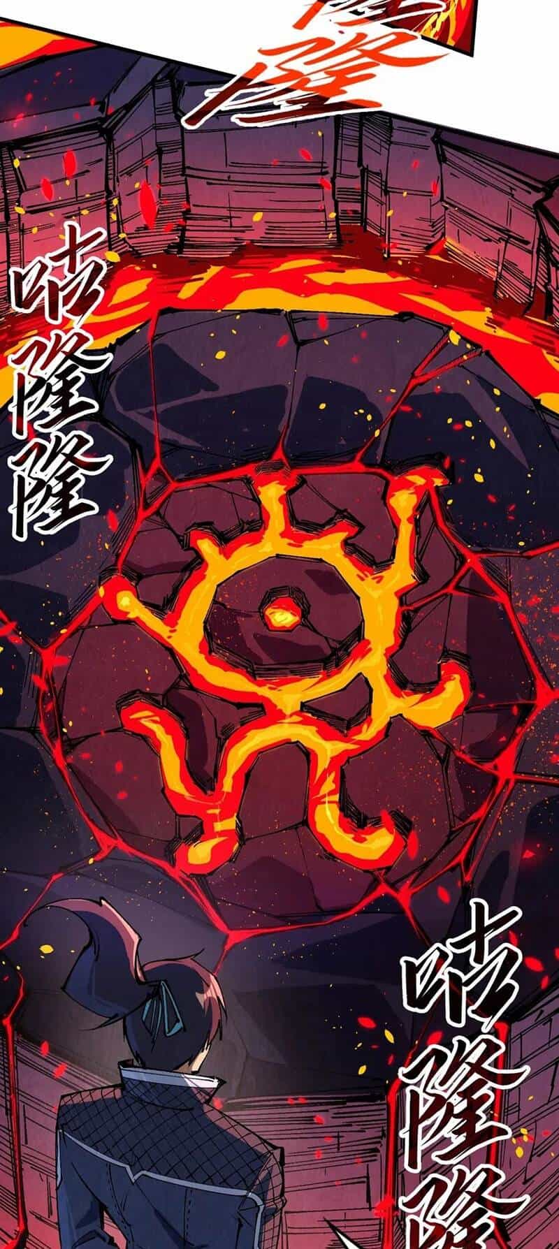 Vạn Cổ Chí Tôn - Chương 232 - ảnh 30