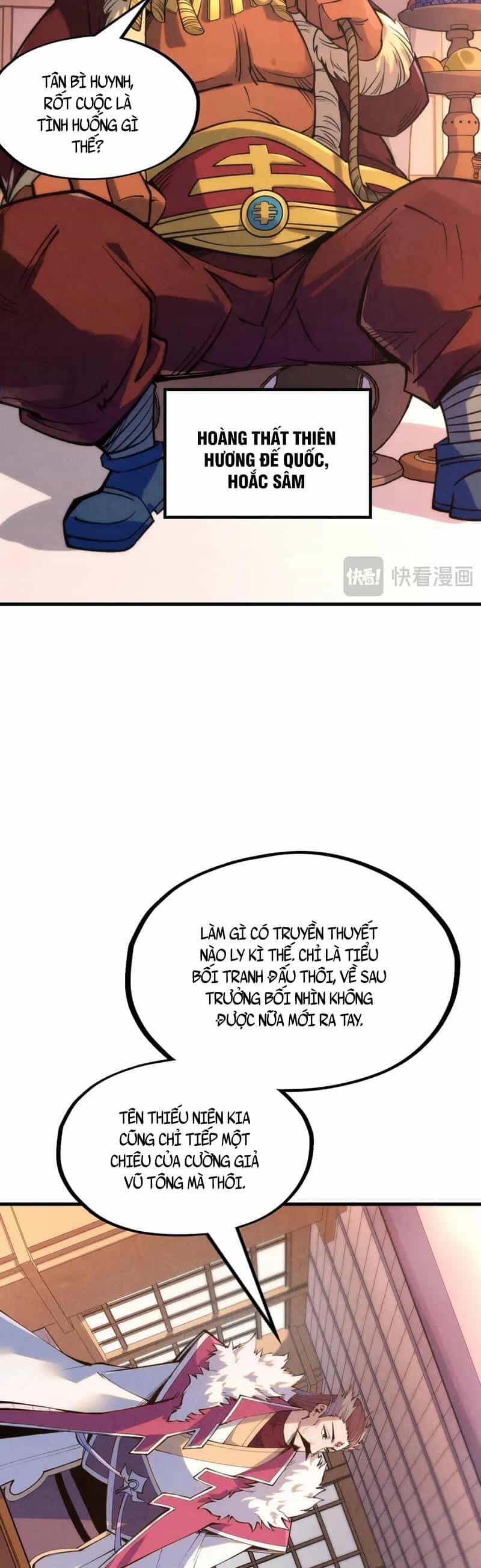Vạn Cổ Chí Tôn - Chương 233 - ảnh 16