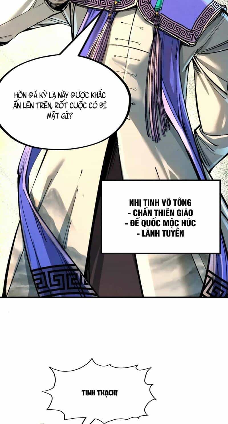 Vạn Cổ Chí Tôn - Chương 235 - ảnh 12