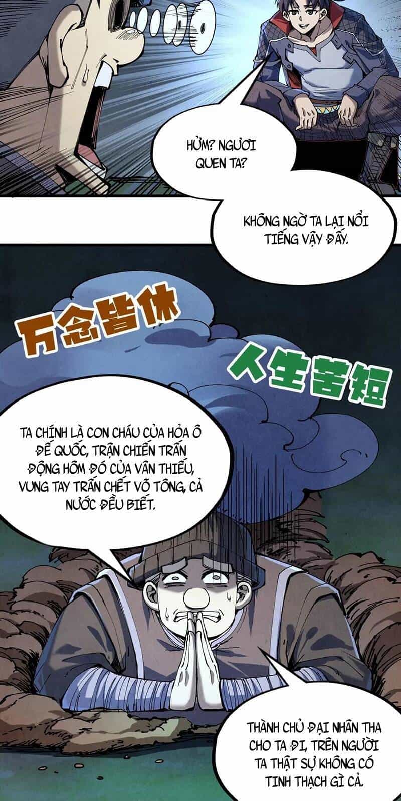 Vạn Cổ Chí Tôn - Chương 235 - ảnh 43
