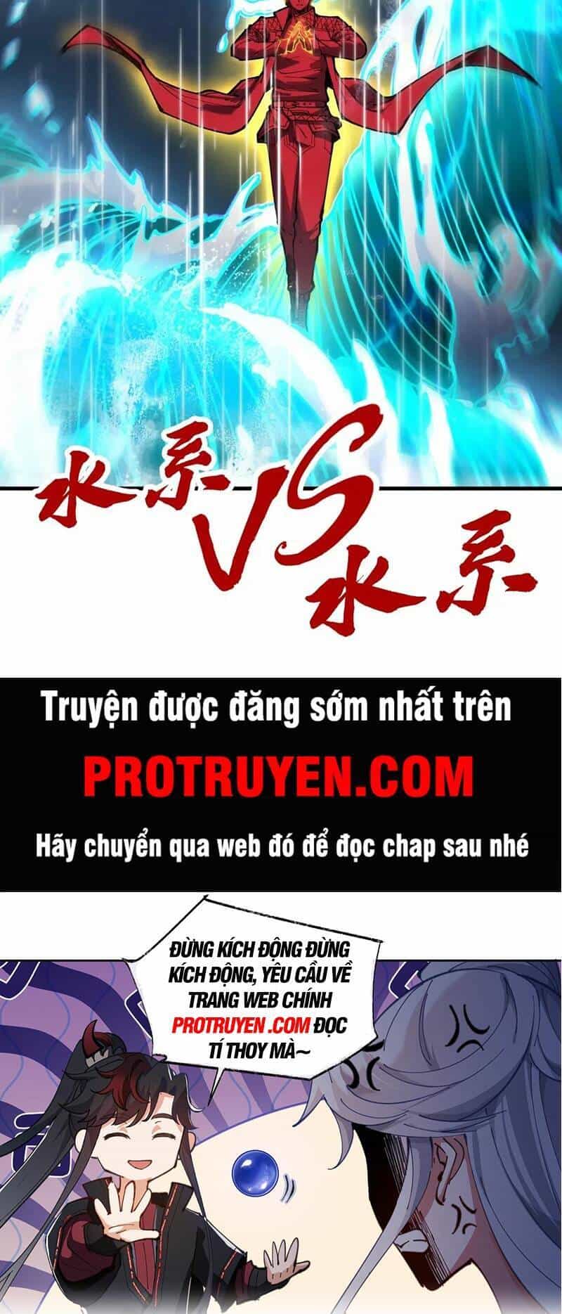 Vạn Cổ Chí Tôn - Chương 237 - ảnh 35