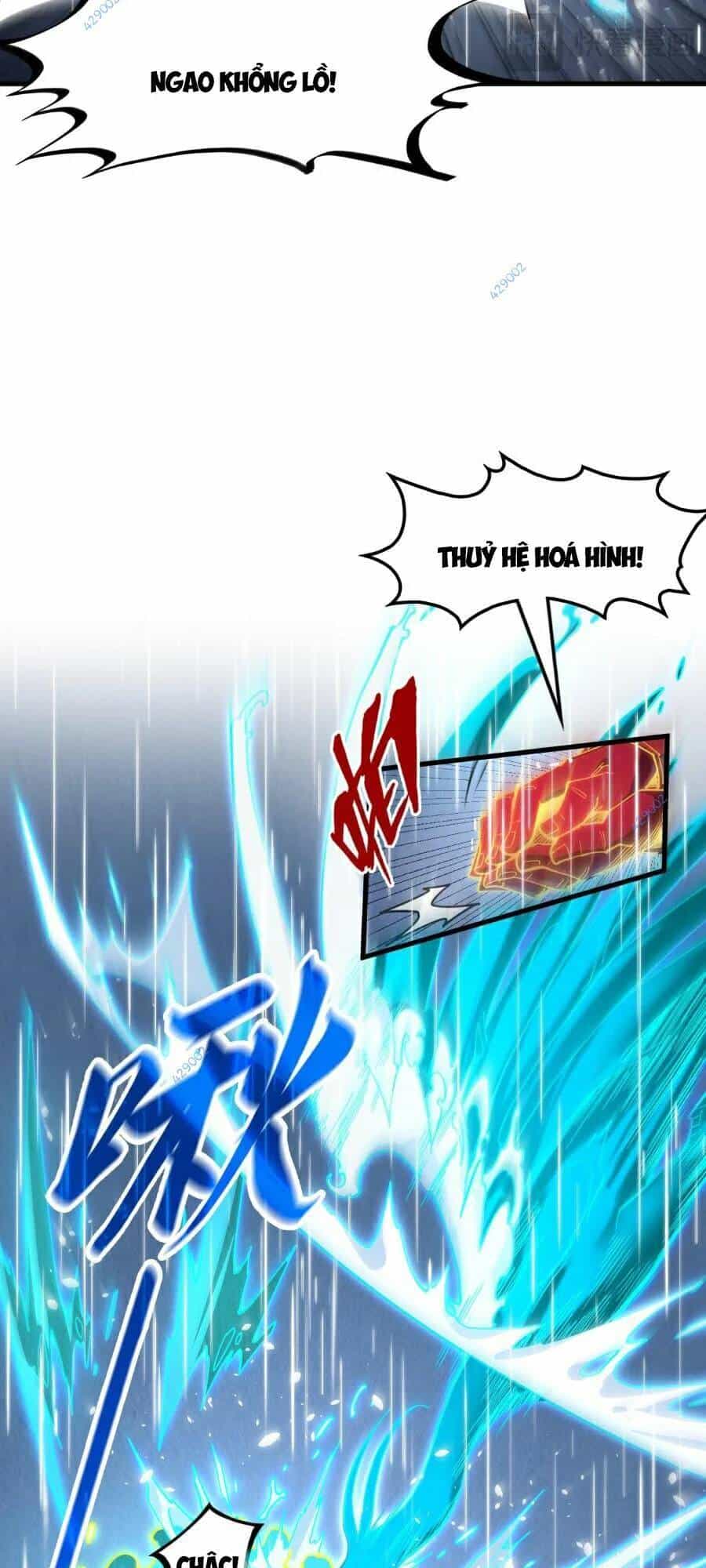 Vạn Cổ Chí Tôn - Chương 238 - ảnh 11