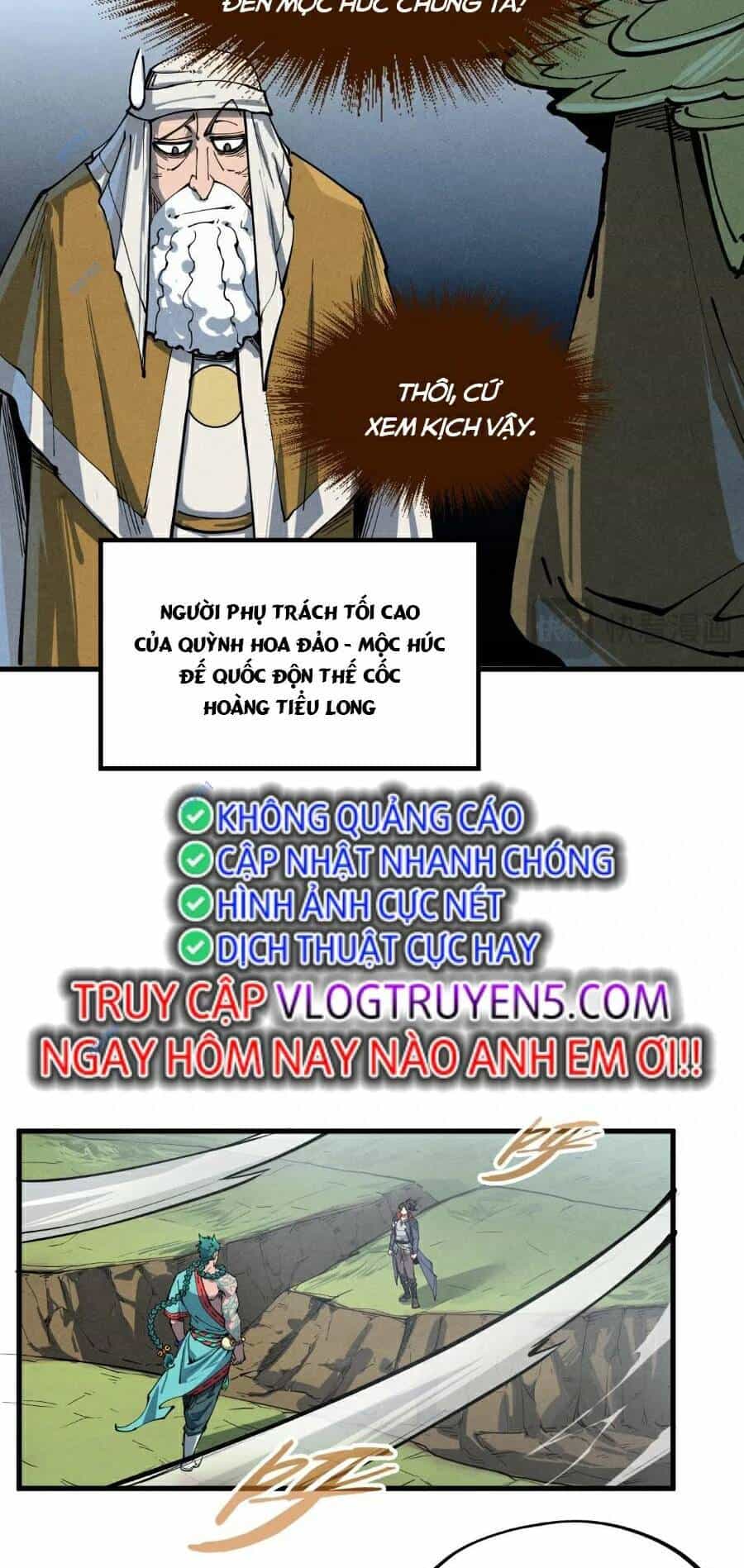 Vạn Cổ Chí Tôn - Chương 239 - ảnh 15