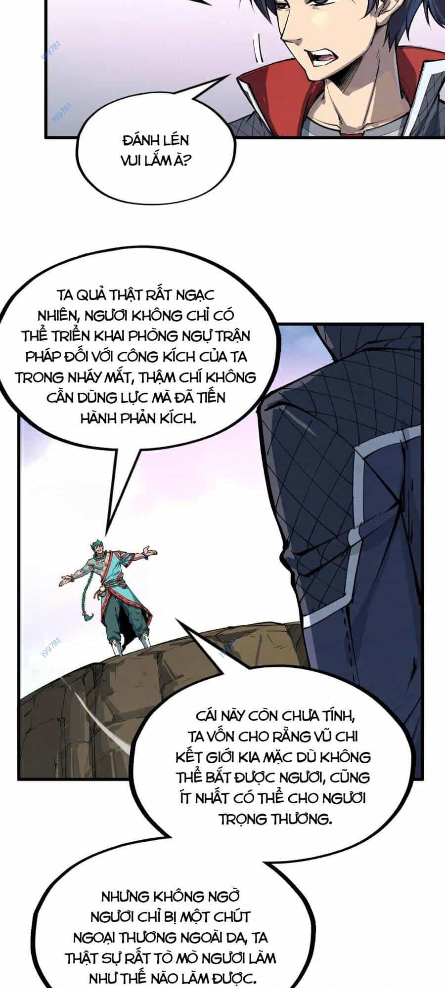 Vạn Cổ Chí Tôn - Chương 239 - ảnh 17