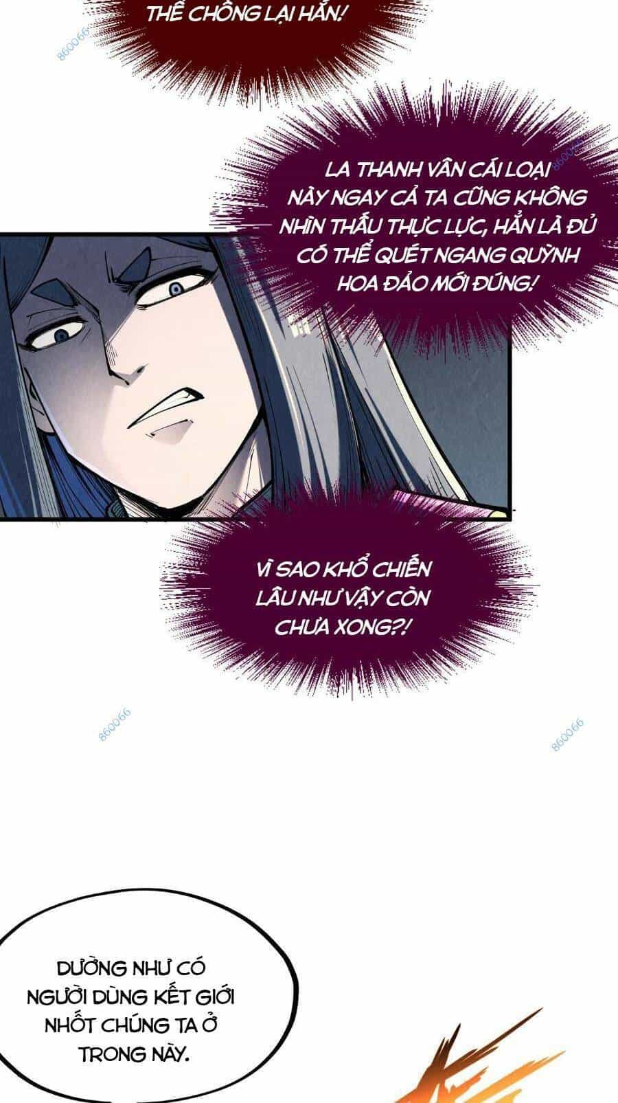 Vạn Cổ Chí Tôn - Chương 241 - ảnh 17