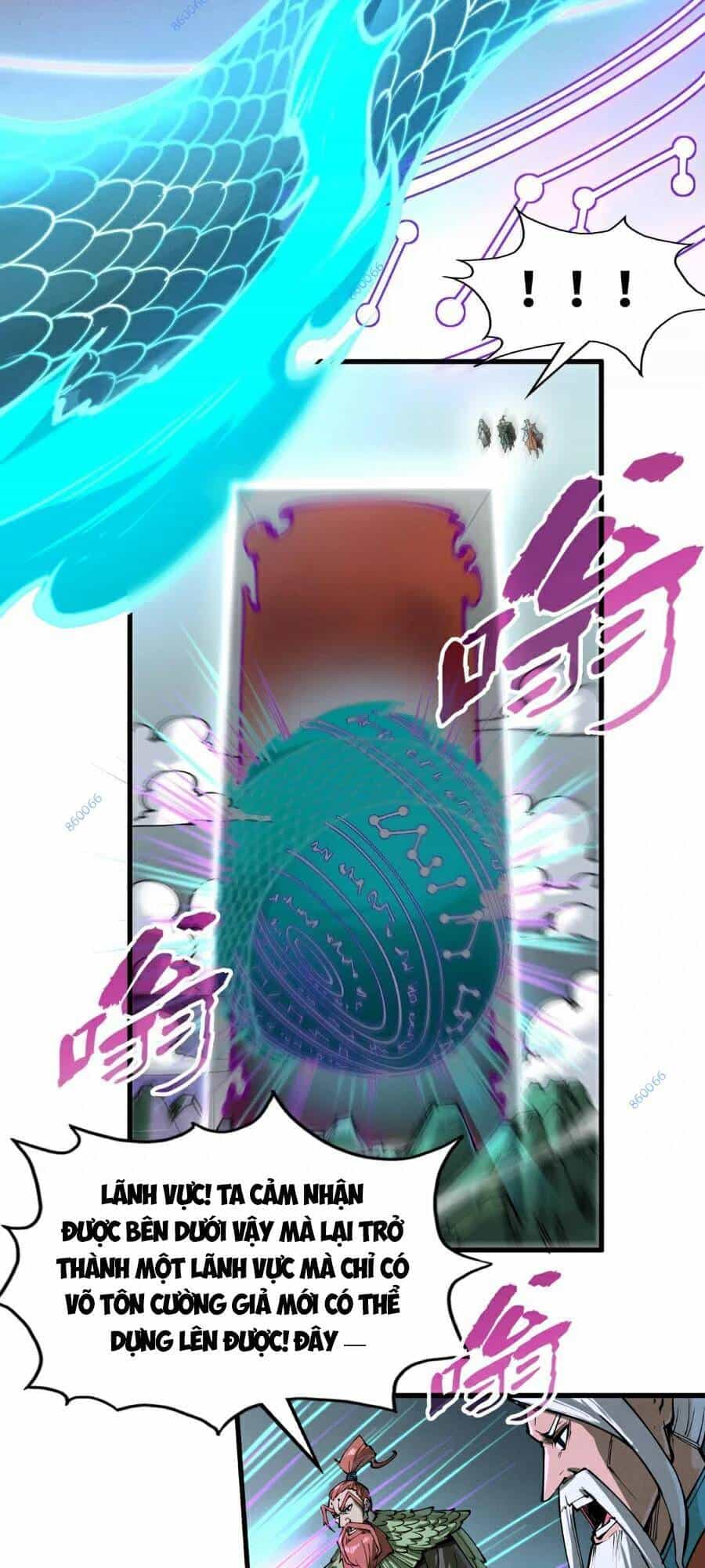Vạn Cổ Chí Tôn - Chương 242 - ảnh 15