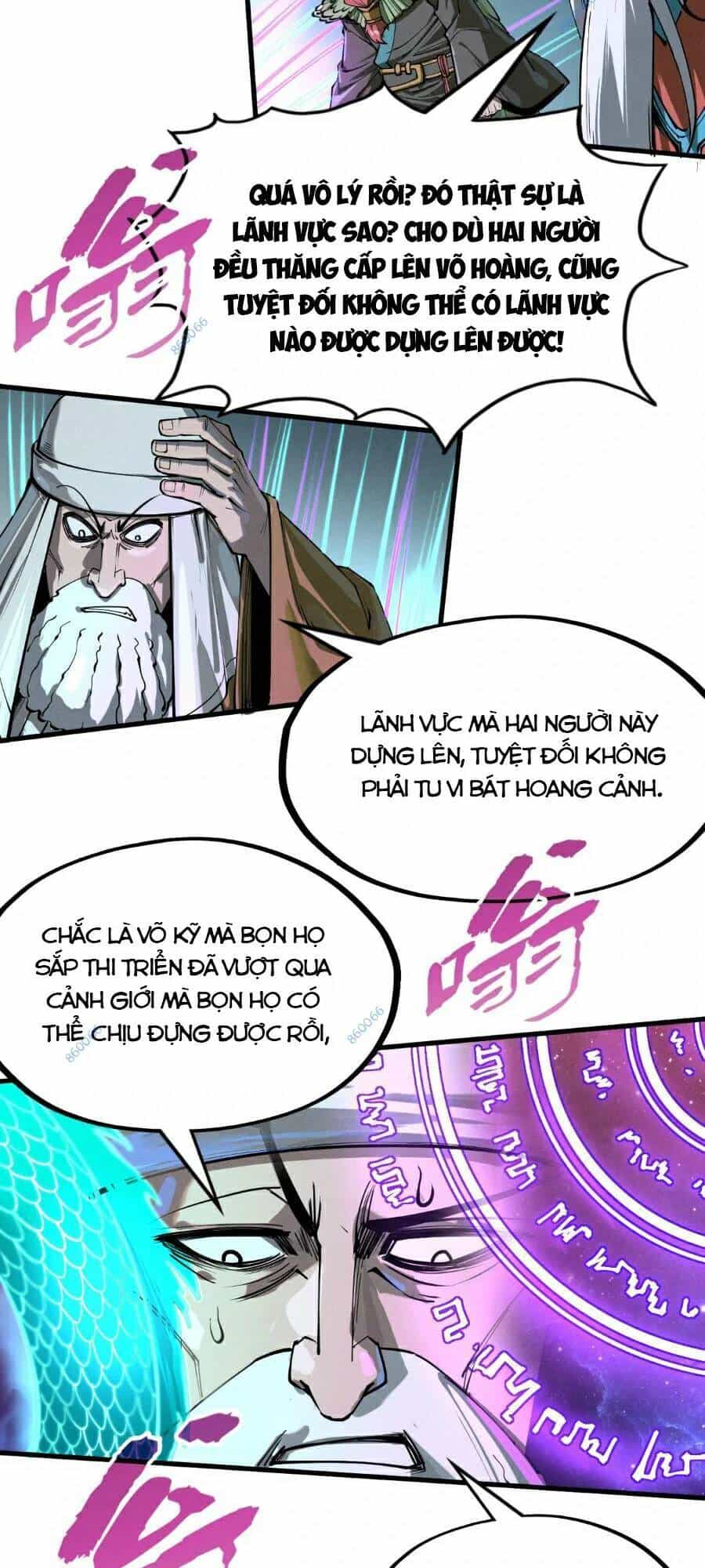 Vạn Cổ Chí Tôn - Chương 242 - ảnh 16