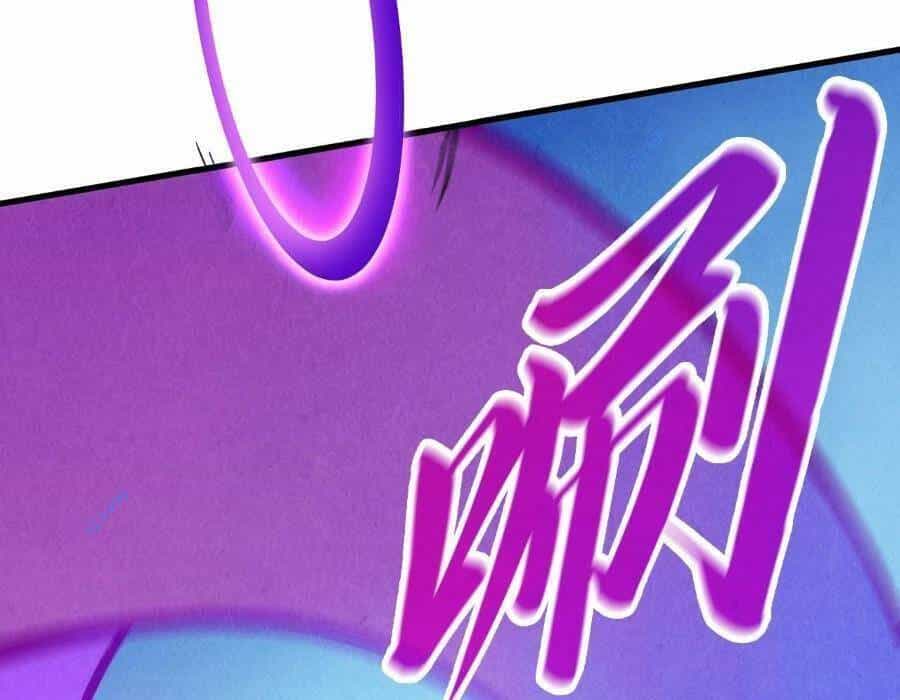 Vạn Cổ Chí Tôn - Chương 243 - ảnh 5