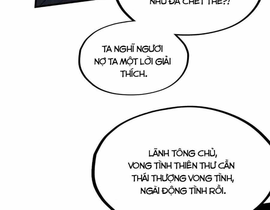 Vạn Cổ Chí Tôn - Chương 244 - ảnh 74