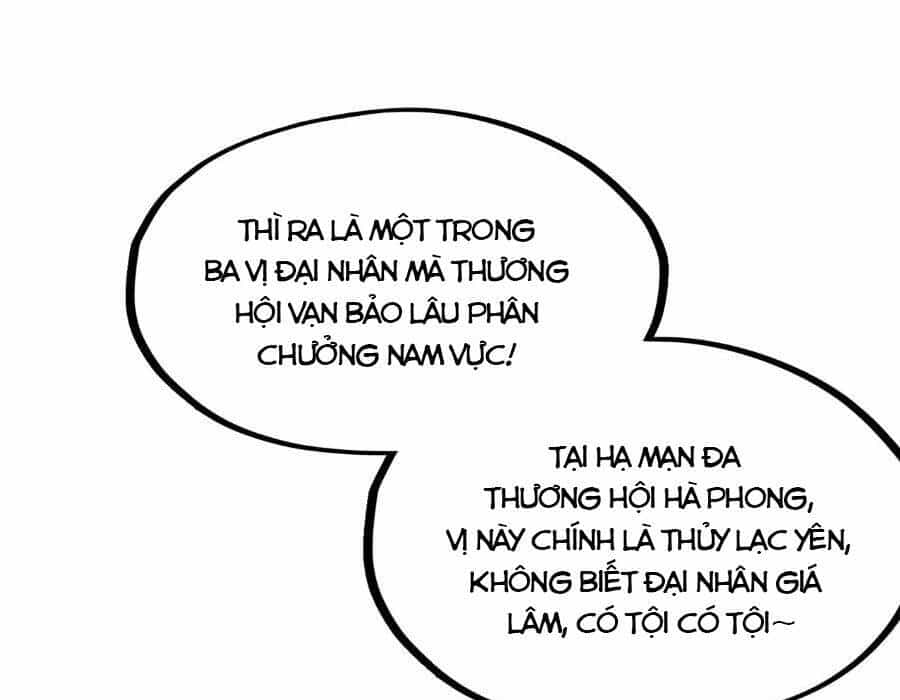 Vạn Cổ Chí Tôn - Chương 245 - ảnh 64