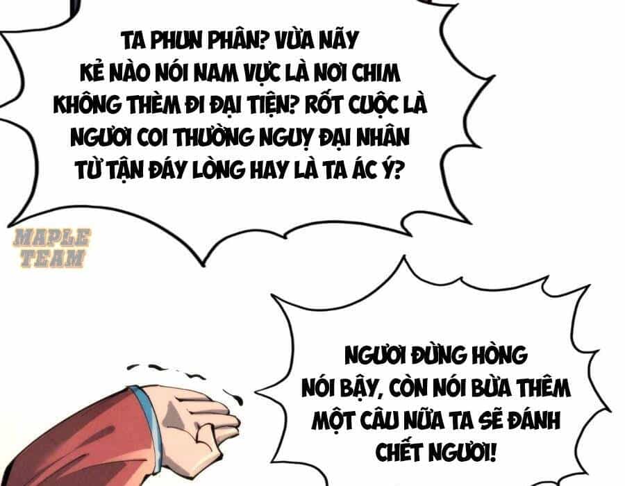 Vạn Cổ Chí Tôn - Chương 245 - ảnh 88