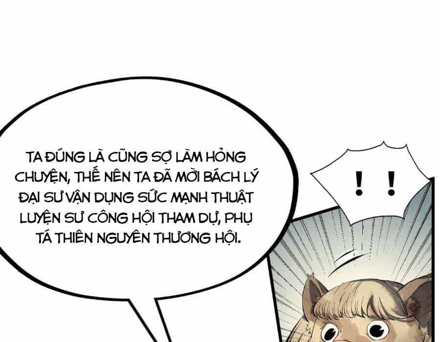Vạn Cổ Chí Tôn - Chương 246 - ảnh 104