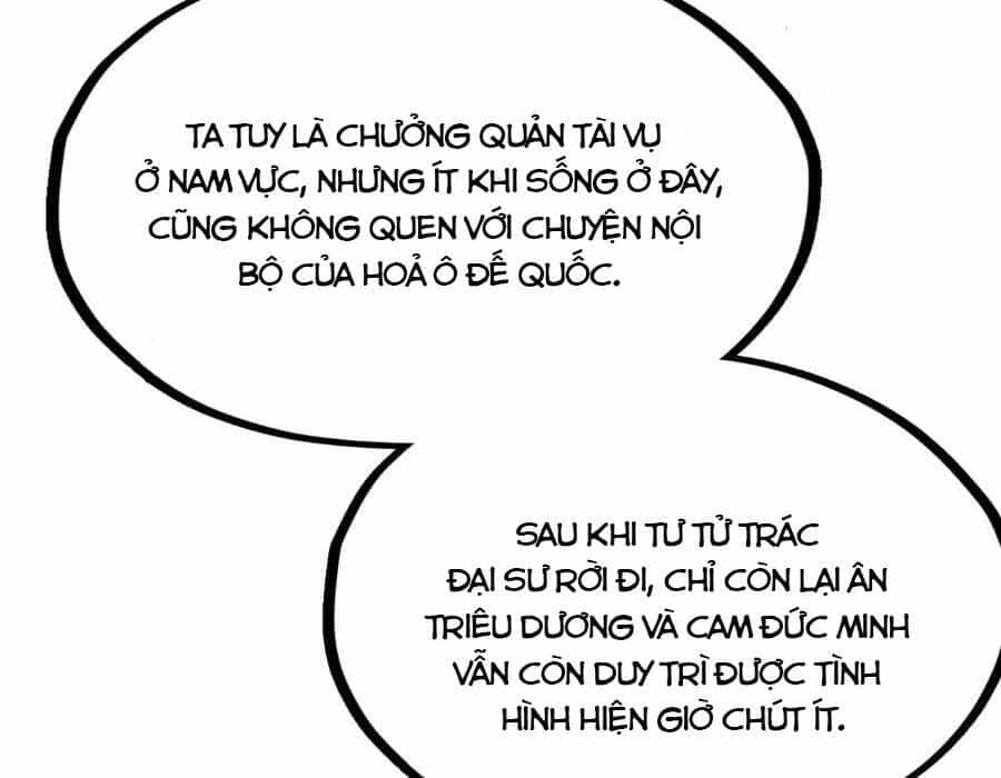 Vạn Cổ Chí Tôn - Chương 246 - ảnh 30