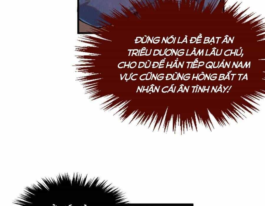 Vạn Cổ Chí Tôn - Chương 246 - ảnh 44