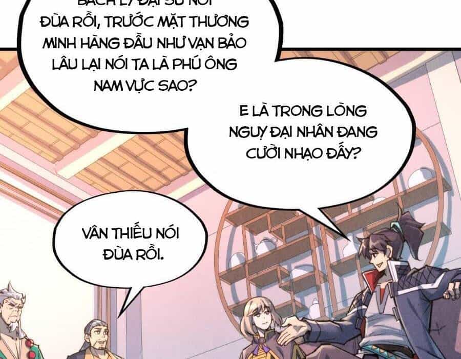 Vạn Cổ Chí Tôn - Chương 249 - ảnh 4