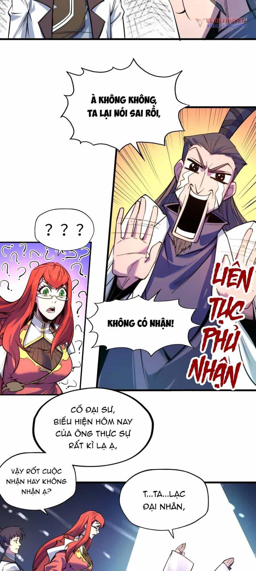 Vạn Cổ Chí Tôn - Chương 25 - ảnh 17