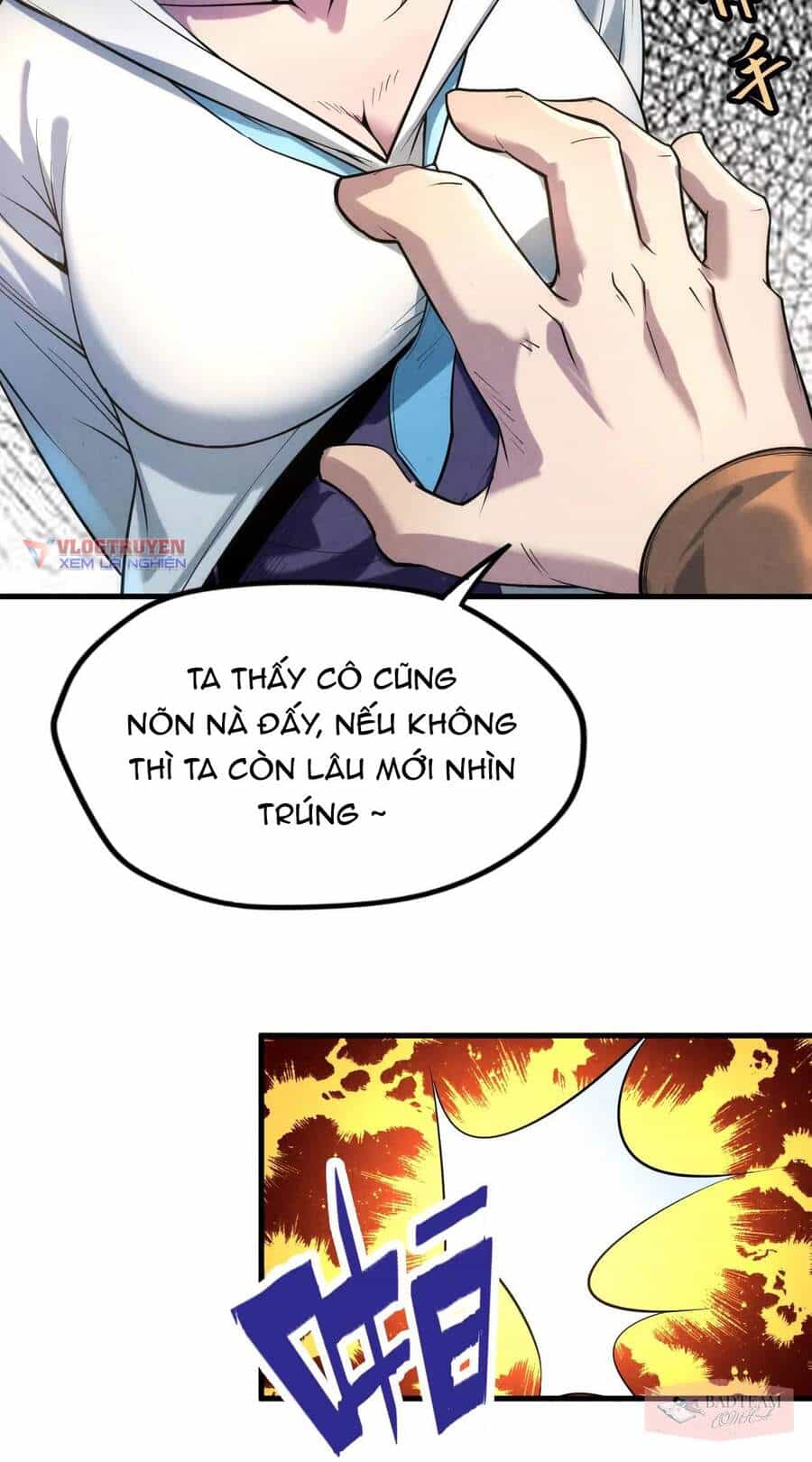 Vạn Cổ Chí Tôn - Chương 25 - ảnh 59