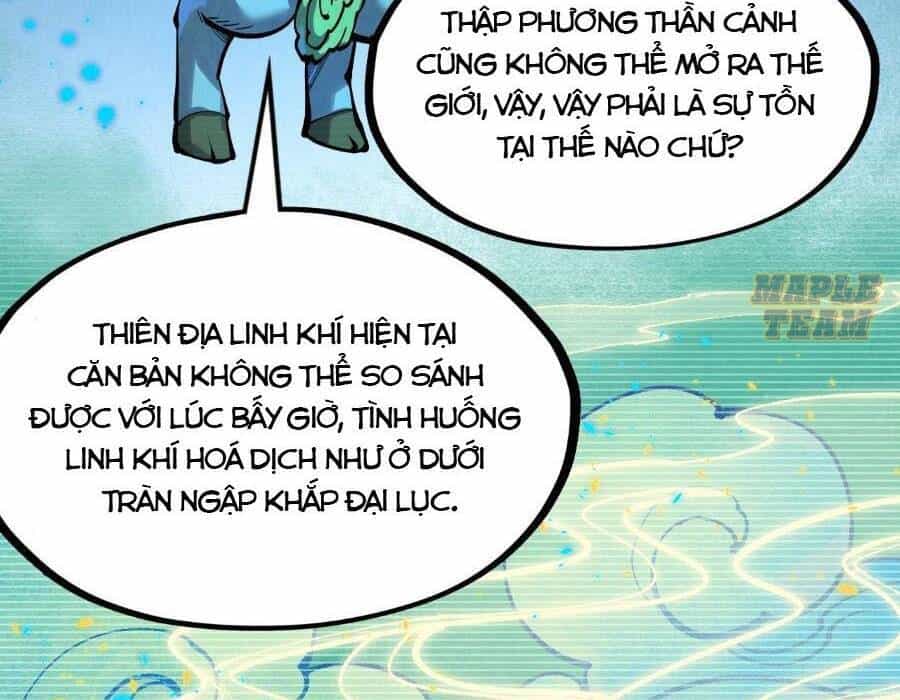 Vạn Cổ Chí Tôn - Chương 250 - ảnh 82