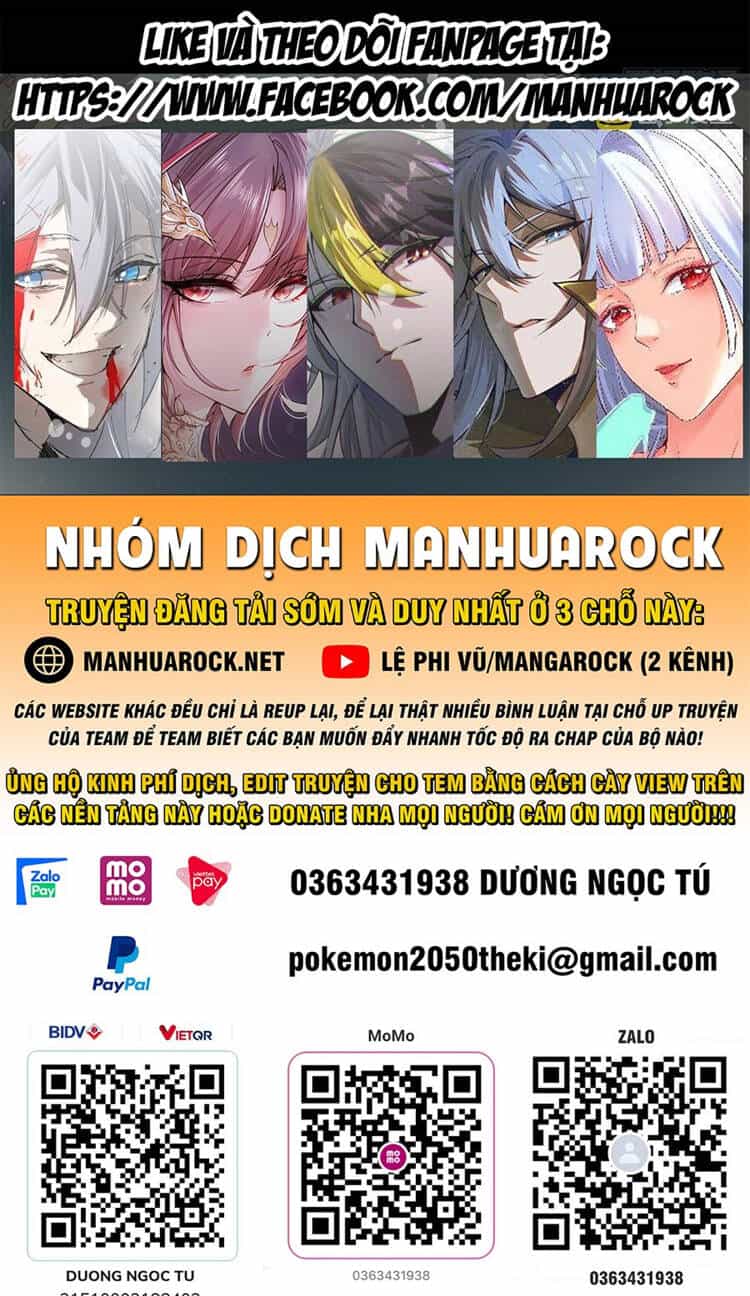 Vạn Cổ Chí Tôn - Chương 251 - ảnh 1