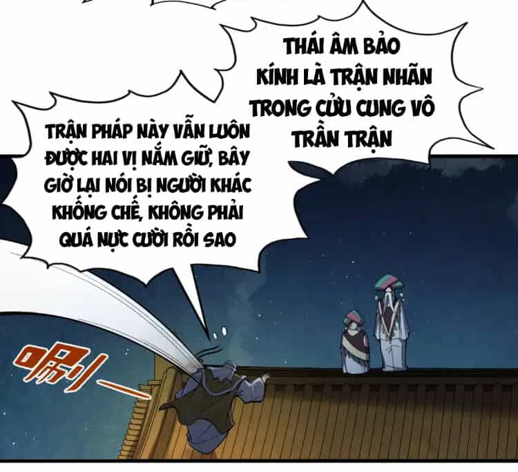 Vạn Cổ Chí Tôn - Chương 251 - ảnh 20