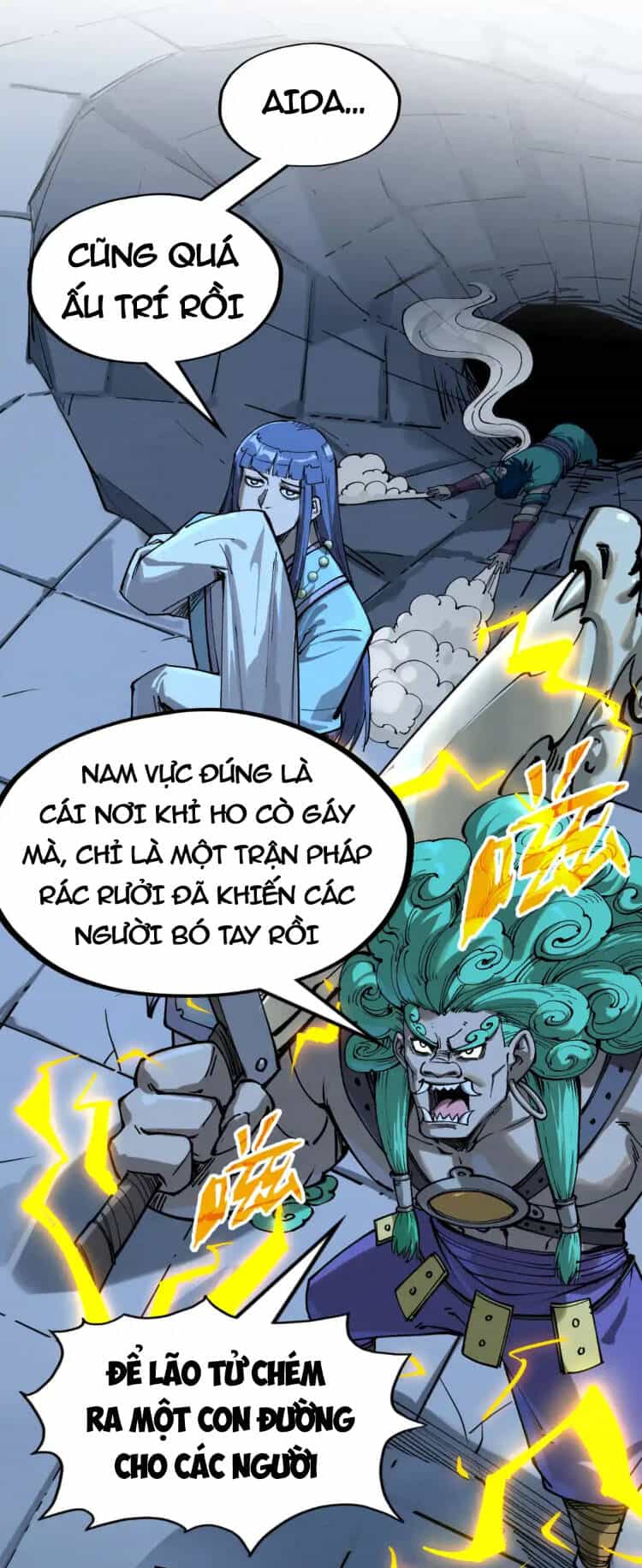Vạn Cổ Chí Tôn - Chương 251 - ảnh 45