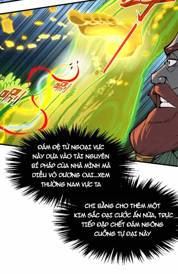 Vạn Cổ Chí Tôn - Chương 251 - ảnh 48