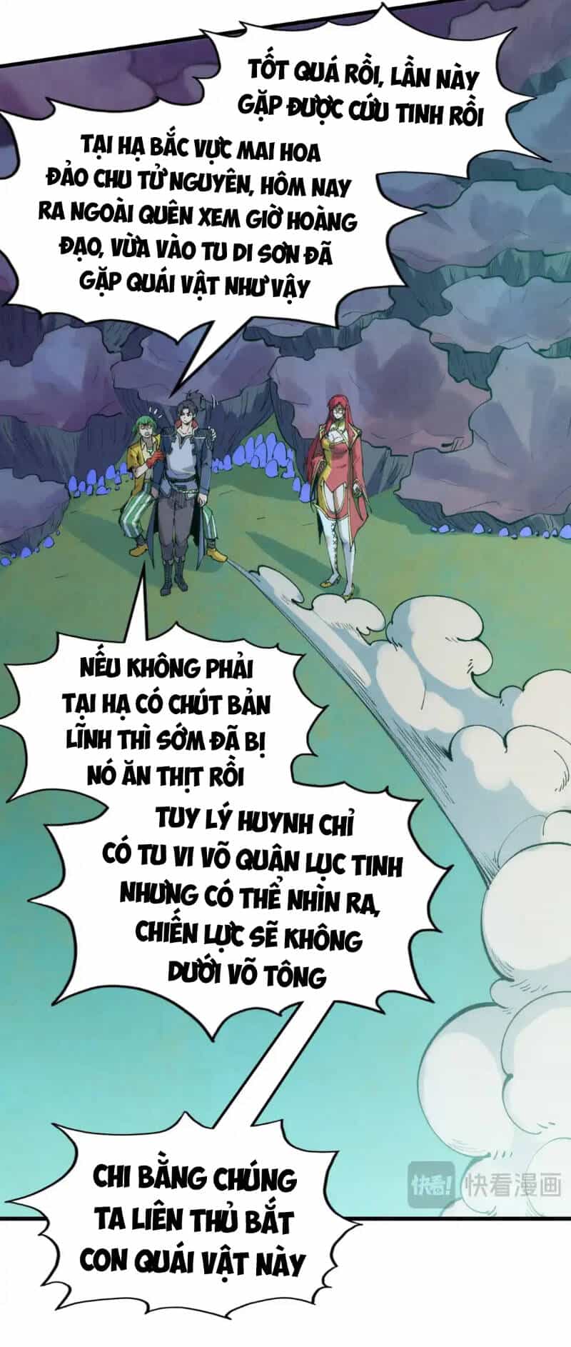 Vạn Cổ Chí Tôn - Chương 253 - ảnh 45